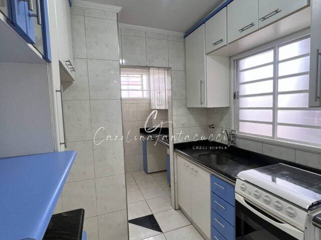 Venda em VILLA RICCI - Mogi Guaçu