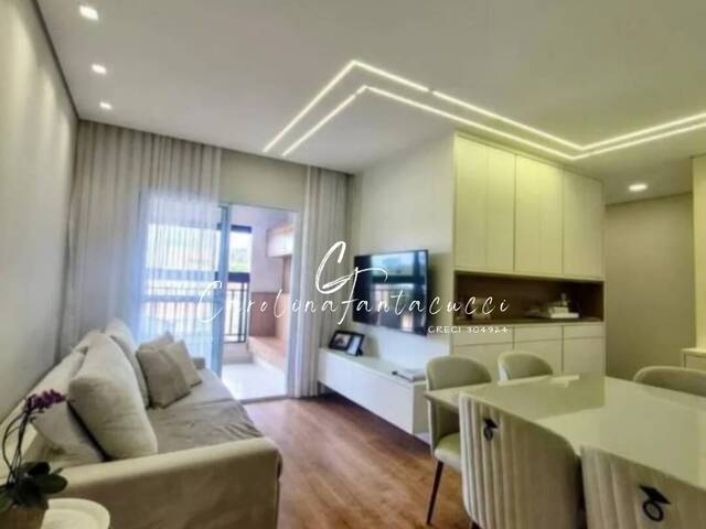 Venda em Imóvel Pedregulhal - Mogi Guaçu